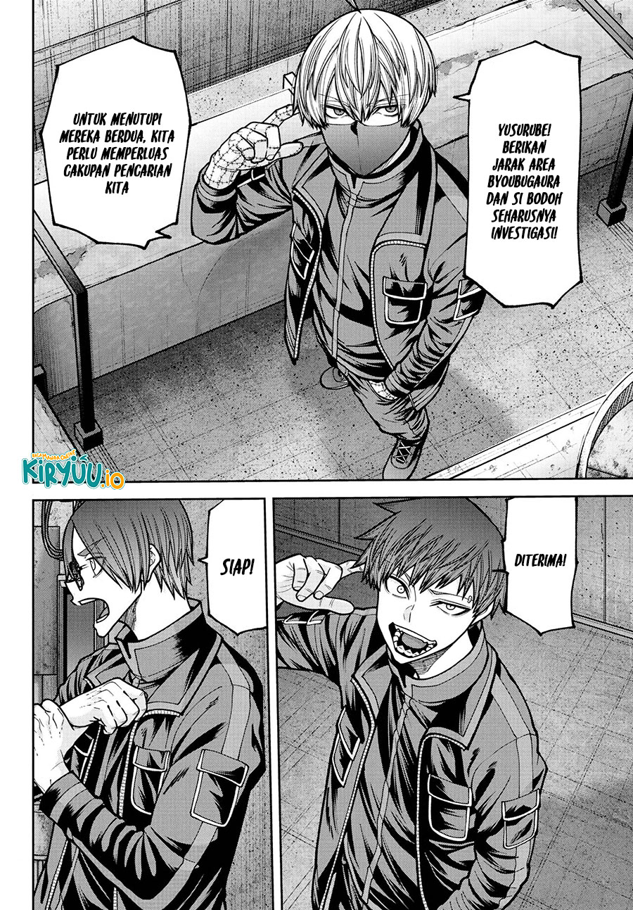 Baca Tougen Anki - Chapter 233 halaman 7